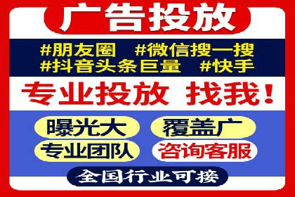 百度推广托管成功案例，揭秘低成本高回报策略